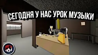 КОМЬЮНИТИ ГОРЕБОКСА В ВОЙСЕ! 3 Часть