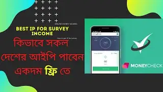 how to get USA IP for online survey income 2021. How to make money from online 2021