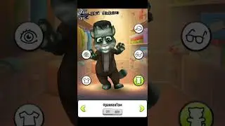 TOM?...#mytalkingtom#tom#animation#shorts#meme#trend#edit#creepy#анимация#мойговорящийтом#art#рек