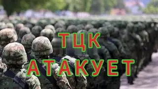 #facts #люди #факты #видео #жизнь #война #войнавукраине2023 #тцк #армия #мобилизация #верховнаярада