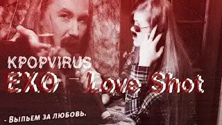 #KPOPVIRUS