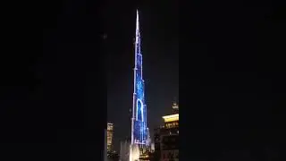 Салют 2020