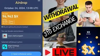 X EMPIRE withdrawal | token Airdop Bitget | exchange X EMPIRE claim Airdop BYBIT EXCHANGE✅