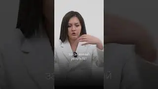 Генераторы и манифестирующие генераторы #дч #shorts