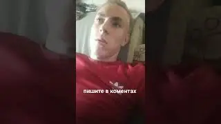 думаю начать опять снимать ютуб
