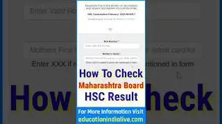 Maharashtra 12th Result Kaise Check Kare 2024 ? How To Check Maharashtra 12th Result 2024