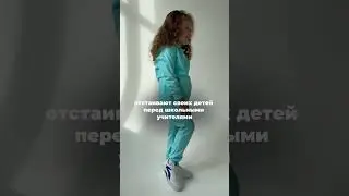 Они не умеют отказывать своим малышам ❌