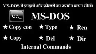 How To Create,Open, Rename,Copy And Delete The File In MS-DOS Command Prompt || Command Prompt