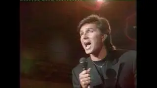 Алексей Зардинов - Юнга