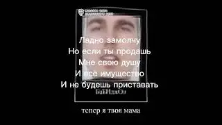 Чат би лайк: