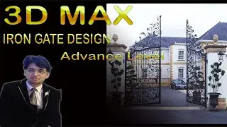 AUTOCAD, 3D MAX & PHOTOSHOP (Iron Main Gate Design)