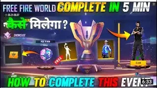 Free fire new event || Free Fire update || Free Fire New emote