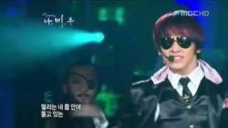Rain비 Rainism 2008 Comeback Showcase
