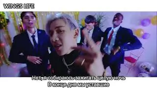 [RUS SUB] GOT7 (BamBam) - Party