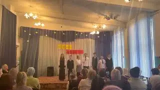 Выступление на концерте «Мама и я»￼