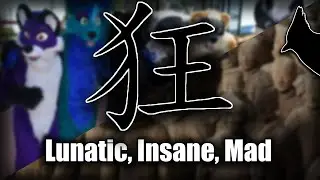 ancient china hates furries.