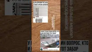 трудно понять эти  мемы  #мемы #ржака #meme #рекомендации