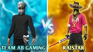 1 VS 1 Custom Free Fire  Hip Hop Player @GyanGaming @classyfreefire @railive8393