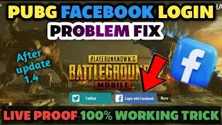 PUBG FACEBOOK LOGIN PROBLEM FIX || HOW TO SOLVE FB LOGIN ISSUE IN PUBG MOBILE || STUD HARSH
