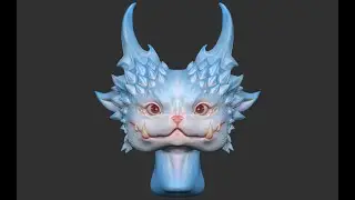Textured Dragon Head
