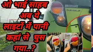 #Chevrolet beat diesel problem