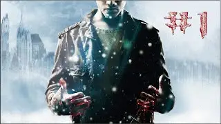 Прохождение Fahrenheit #1 