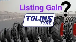 Tolins Tyres Ltd IPO | #bseindia #nseindia #stockmarket #latestipo #stocknewslive