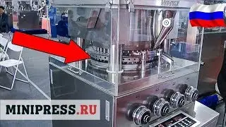 🔥Таблетки. Процесс производства таблеток прессованием порошка Minipress.ru