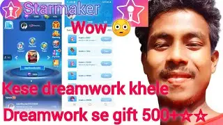 Starmaker dream work | Starmaker dream work game kese khela jata hai | Starmaker dream work game..