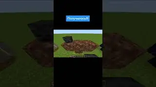 😱? 