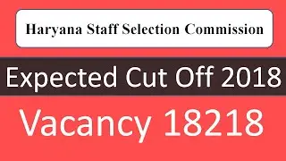HSSC Group D Category Wise Expected Cut off 2018 | hssc group d cut off 2018