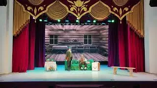 Метрәй авылы халык театры район мәдәният йортында Д.Салиховның "Өзелгән йөзем"