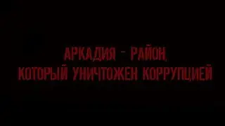 Одесити звернулися до президента Володимира Зеленського.