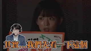 2024 LCK - 其實...我們先看一下這個...