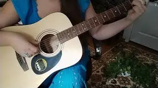 May be I, may be You (Cover Version)