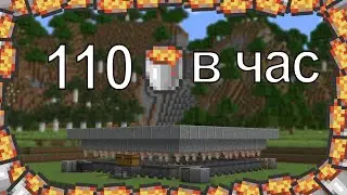 AFK Lava Farm in Minecraft 1.17 - 1.20.