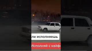 Семёныч может 😉