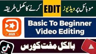 How to Edit Videos on Mobile Like a Pro | VivaVideo Complete Guide 2025