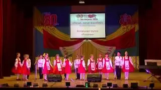 Летал, летал воробей -  Вокальная группа Росинка -  Усть Чарышская Пристань