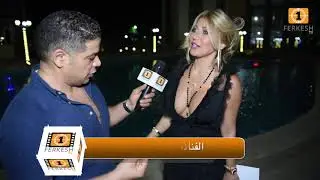 نانيتا اللبنانية | كل لبسى مفتوح … الفستان الاسود المثير للجدل ... بوسة للجمهور المصرى