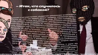 Поздний вечер: НЕИНТЕРЕСНАЯ ИСТОРИЯ ДРЕВНЕЙ РУСИ