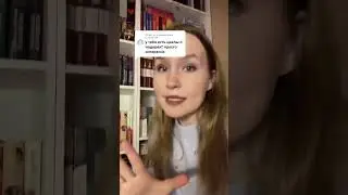 Do you like reading this? 