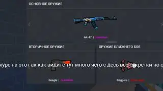 если не понели в описания Конкурс итоги на 140 подпищиков