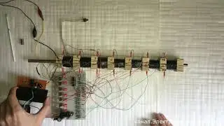 MULTI-STAGE GAUSS GUN part 3