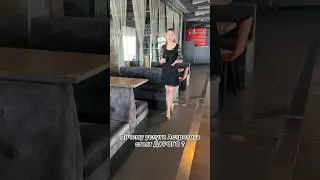 ПОЧЕМУ УСЛУГИ ПРОФЕССИОНАЛЬНОГО АСТРОЛОГА СТОЯТ ДОРОГО ?