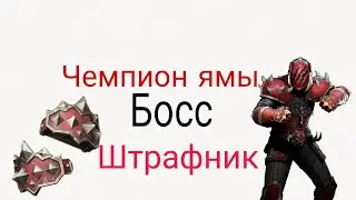 Новое событие 