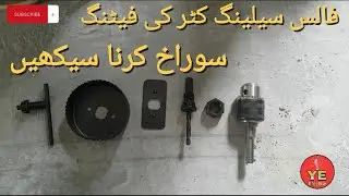 false ceiling cutter fitting whole karna sikhay
