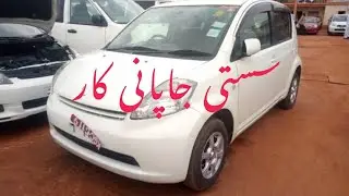 Toyota passo 2009 old shape 1000cc