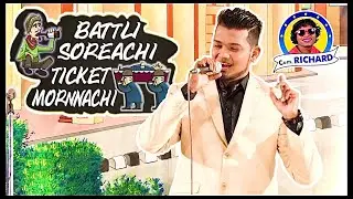 SuperHit Opening Song | Batli Soreachi Ticket Mornachi | Singer:  Benzer