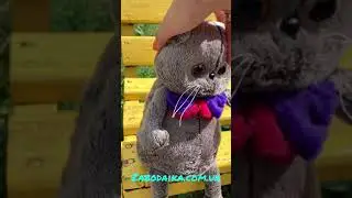 Котик Басик 34 см мягкая игрушка